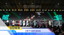 91精品国产手机
